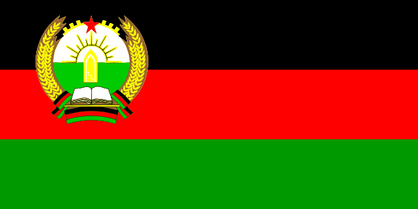 600px-Flag_of_Afghanistan_1980.svg.png